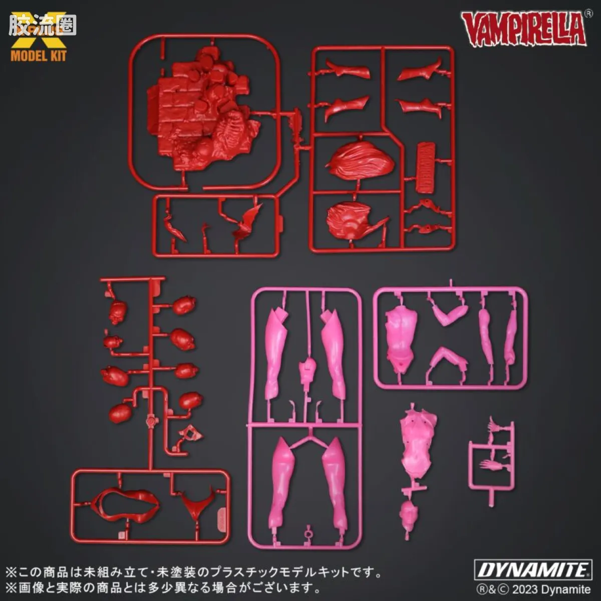 MODEL KIT系列 综合 吸血鬼拉（荷西·冈萨雷斯）蓄光版 - 图片